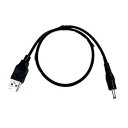 【中古】COMON 電源供給ケーブル USBAタイプ - DC 5V ,0.5A 外径4.0mm 内径1.7mm 長さ0.5m DC05-4017