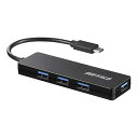 【中古】バッファロー BUFFALO USB ハブ PS5 iMac MacBook Air / Pro 対応 TypeC USB3.1 Gen1 4ポート バ...