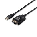 【中古】iBUFFALO USBシリアルケーブルUSBtypeA to D-sub9ピン0.5m ブラックスケルトン BSUSRC0605BS