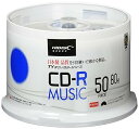 【中古】TYテクノロジーシリーズHIDISC CD-R 音楽用 40倍速 80分 ホワイトワイドプリンタブル スピンドルケース 50枚