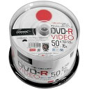 【中古】TYテクノロジーシリーズDVD-R 録画用 16倍速 120分 スピンドルケース 50枚
