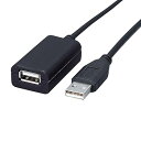 【中古】エレコム USBケーブル 延長 USB2.0 USB A オス to USB A メス エクステンダー 5.0m USB2-EXA50