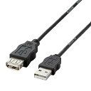 【中古】エレコム USBケーブル 延長 USB2.0 USB A オス to USB A メス RoHS指令準拠 2m ブラック USB-ECOEA20