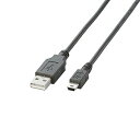 【中古】エレコム USBケーブル miniB USB2.0 USB A オス to miniB オス ノーマル 0.5m ブラック U2C-M05BK
