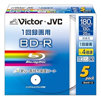 【中古】Victor 映像用BD-R 保護コート仕様ハードコート1回録画用 4倍速 25GB ワイドワイドホワイトプリンタブル 5枚 BV-R130KW5 【中古】Victor 映像用BD-R 保護コート仕様ハードコート1回録画用 4倍速 25GB ワイドワイドホワイトプリンタブル 5枚 BV-R130KW5