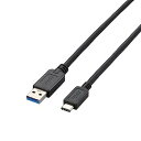 【中古】エレコム USBケーブル Type C USB A to USB C 2.0m USB3.1準拠 3A出力 最大5Gbps ブラック USB3-AC20...