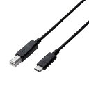 【中古】エレコム USBケーブル Type C USB C to USB B 0.5m USB2.0認証品 3A出力 最大480Mbps ブラック U2C-CB...