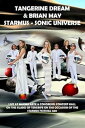 【中古】Starmus: Sonic Universe DVD