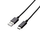 【中古】エレコム USBケーブル Type C USB A to USB C 0.5m USB3.1認証品 3A出力 最大10Gbps ブラック USB3-AC...