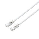 【中古】エレコム LANケーブル CAT6A 10m 爪折れ防止コネクタ スタンダード ホワイト LD-GPA/WH10