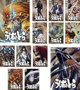 【中古】うしおととら レンタル落ち 全13巻セット マーケットプレイスDVDセット商品