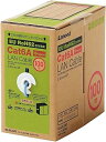 【中古】エレコム LANケーブル CAT6A対応 長尺 コネクタ無し RoHS指令準拠 単線 リレックス 100m ブルー LD-GPAL/BU100RS