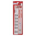 【中古】オーム電機 雷ガード&ブレーカー LED個別スイッチ 節電タップ 6個口 1.5m HS-T1955W