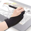 【中古】エレコム 液晶タブレット グローブ 2本指 手袋 Mサイズ 誤動作防止機能付 液タブ/板タブ/ペンタブ/iPad/スタイラスペン/Apple Penci...