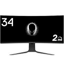 【中古】Dell ALIENWARE ゲーミングモニター 34.1インチ AW3420DW3年間交換/FPS向き/DCI-P3 98%/2ms/120Hz/G-...