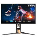 【中古】ASUS ゲーミングモニター 360Hz 24.5インチ モニター IPS FHD 1ms HDMI 2.0 DisplayPort 1.4 ヘッドホン...