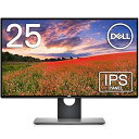 【中古】Dell モニター 25インチ U2518D3年間無輝点交換/フレームレス/Dell HDR/WQHD/IPS非光沢/ブルーライト軽減/フリッカーフリー/DP,mDP,HDMI/高さ調(2)
