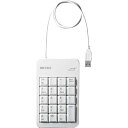 【中古】バッファロー 有線テンキー TabキーUSBハブ付 ホワイト