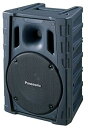 【中古】パナソニック 800 MHz帯ワイヤレスパワードスピーカー WS-X77