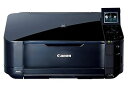 【中古】旧モデル Canon インクジェット複合機 PIXUS MG5130 5色W黒インク 自動両面印刷 前面給紙カセット スタンダードモデル