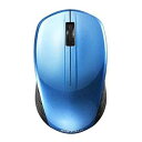 【中古】BSMBW100BLブルー USB ワイヤレスBlueLEDマウス 無線2.4GHz接続 3(2)