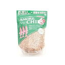【中古】進誠産業 スモーク・チップ オニクルミ約500g