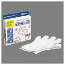 【中古】サクラメン手袋 使い捨てポリエチレン手袋 サクラメン手袋 エコノミー 強力A M 200枚入 SAK-200M