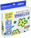 【中古】サクラメンSakuramen 手袋 デラックス100枚入M ピンク 35μ