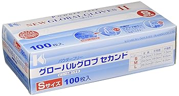 【中古】【39shop】北村産業★ニューグローバルグローブセカンド2 Lサイズ 100枚入 塩化ビニール STBC203(非常に良い)