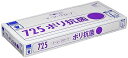 【中古】オカモト 抗菌イージーグローブ100枚入725 L 25から30μ