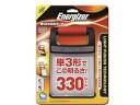【中古】エナジャイザー LED ランタン 折りたたみ式 フュージョン 明るさ最大330ルーメン/点灯時間最大100時間 FFL281J
