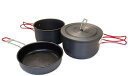 【中古】Alpine Mountain Gear Hard Anodized Camping Cook Set, Black by Alpine Mountai...