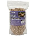 【中古】ソトSOTO 燻煙材 チップ 500g 燻製 熱燻 スモークチップス ヒッコリー オニグルミ ST-1314