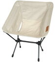 【中古】ヘリノックス Helinox Home,Deco & Beach コンフォートチェア ベージュ 19750001116001 14φ×高さ35cm