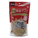 【中古】ロゴス LOGOSの森林 特選薫製チップ300g サクラ 81066200