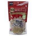 【中古】ロゴス LOGOSの森林 特選薫製チップ300g ブナ 81066204