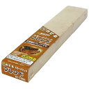 【中古】ソトSOTO 燻煙材 ウッド 240g 80g×3 燻製 熱燻 温燻 ブレンド ST-1556