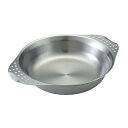 【中古】ユニフレーム キャンプ 食器 ステンレス製 プレート 666234