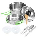 【中古】キャンプ クッカーセット キャンプ用調理器具セットステンレス鋼の調理器具鍋とwourdoorピクニックキャンプハイキングバックパッキングのための
