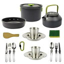 【中古】キャンプ クッカーセット キャンプ用調理器具の取り扱い携帯用キャンプ料理セット軽量キャンプ鍋とパン アウトドア用 色 : 緑, Size : 2-3 p...
