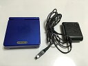 【中古】ゲームボーイアドバンスSP アズライトブルーメーカー生産終了(3)