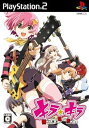 【中古】キラ☆キラ~Rock'n Rollshow~通常版(3)