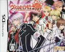 【中古】ヴァンパイア騎士DS 限定版 無し