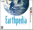 【中古】Earthpedia アースペディア - 3DS(3)