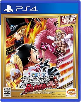 šONE PIECE BURNING BLOOD -˥󥵥ɥǥ- - PS4