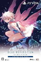 【中古】BLUE REFLECTION 幻に舞う少女の剣 プレミアムボックス 初回封入オリジナルテーマ&ゲーム内コンテンツフリスペ! 」着せ替えテーマ & 制服がスク