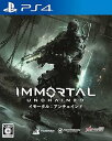 【中古】イモータル:アンチェインド - PS4