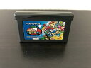 【中古】トマトアドベンチャー