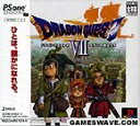 【中古】ドラゴンクエストVII エデンの戦士たち PS one Books
