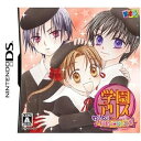 【中古】学園アリス ~わくわくハッピー★フレンズ~ 無し(3)